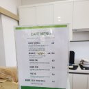 전기차충전소_머체왓숲길영농조합 | 제주도가볼만한곳 - 눈도 발도 호강하는 제주도힐링여행