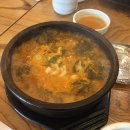 덕돌