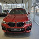 기아오토큐 구암점 이미지