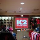 신발상설할인매장 이미지