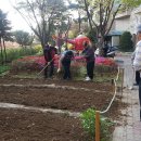 뜨란채아파트 경로당 이미지