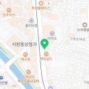 세븐일레븐 신림2호점 네이버블로그