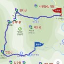 5월2일 금요무박 가평 화악산▲ 연인산▲명지산▲ 3산인증 BAC100 이미지