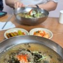 대풍식당 이미지