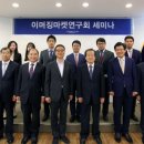 마켓 바른 파이낸셜뉴스