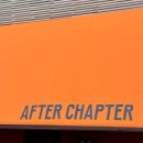 애프터챕터(AFTER CHAPTER) 이미지