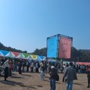 파리바게뜨(신곡점) | 20260404 박효신 콘서트 앤콘 ae콘 애니콘 후기