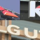 하나통신 이미지