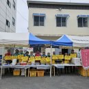 신백동 행정복지센터 이미지