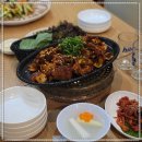 웰빙왕족발 이미지