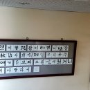 공주문화원 이미지