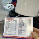 덤브치킨경북대점 이미지
