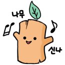 청학 승마클럽 네이버블로그