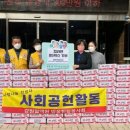 후평3동행정복지센터 이미지