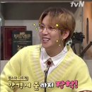 아이마트안경 | 싱글 크리스탈 체인 _ 스프링스트링스안경줄 안경줄 지코안경줄 강승윤안경줄 송민호 안경줄 안경스트랩