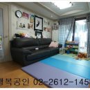 개봉주유소 이미지