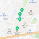 양정88공인중개사사무소 이미지
