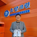 주식회사 일학교 이미지