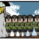 눈으로 보이지 않는 마음의 소리 이미지