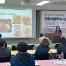 마을과사회적경제