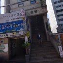 금당사우나 이미지