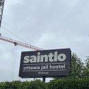 다다 호스텔 | [Canada] 캐나다 로드트립 기록#4 오타와 감옥호스텔후기, 로드트립여정의 끝