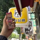 물복파들 주목! ★좀비런 피치 액상★ 후기