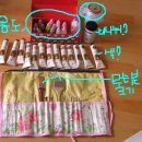 포크아트 이미지