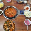 조방낙지코다리찜 이미지