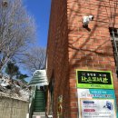 중앙동작은도서관 이미지