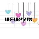 makk 이미지