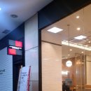 투썸플레이스인덕원대륭