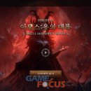 (주)네오위즈랩 이미지