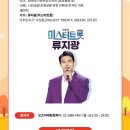 부림제지주식회사