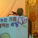 정우축사 이미지