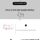 장수중학교 | 콜로라도 에어컨필터 베스트셀링은 여기