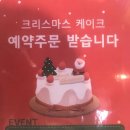 마이테라스