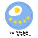 레드레터데이-REDLETTERDAY