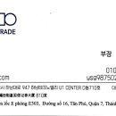 동심문구 이미지