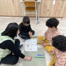 상관지역아동센터 이미지