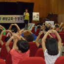 문선초등학교 이미지