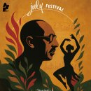 더 하우스 콘서트 | 2025 줄라이 페스티벌, 스트라빈스키와 함께하는 더하우스의 콘서트의 여름 축제