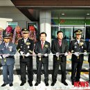 비응119안전센터 이미지