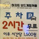 메트로팰리스1 B 이미지