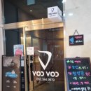 올리브영광주평화공원점