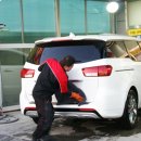 우리세차장 이미지