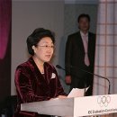 그린피아 그랜드볼룸