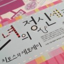 우신메디칼 이미지