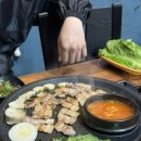 형만믿고 주먹구이