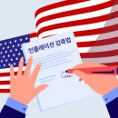 월가 이미지